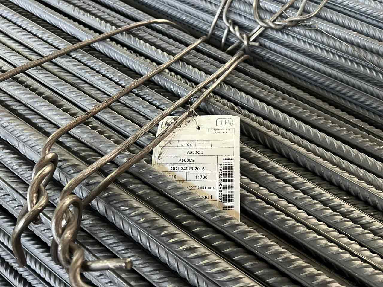 ГОСТы на строительную арматуру: ГОСТ 5781-82, Р 52544-2006, 34028-2016, 31938-2012, 31938-2022 обзор и сравнение стандартов