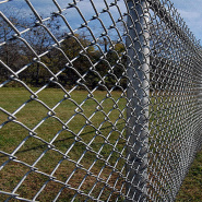 Забор из сетки